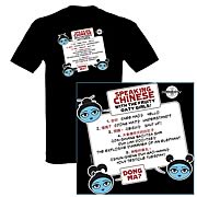 Serenity Speaking Chinese T-Shirt